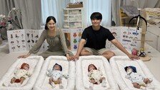 네 쌍둥이 출산한 직원에 1억5000만원 지급한 ‘이 회사’