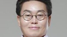 ‘김건희 라인’ 지목된 강훈 전 비서관 “한국관광공사 사장 지원 자진 철회”