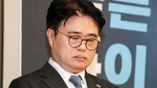 [속보]임현택 의협회장 탄핵안 가결…반 년 만에 퇴진