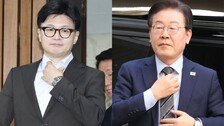 한동훈 “野, 판사 겁박 무력시위 중단해야”… 민주당 “韓, 대통령 집사냐” 특검수용 촉구