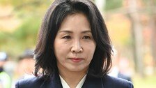 김혜경, ‘선거법 위반’ 1심서 벌금 150만원…이재명 “매우 아쉽다. 항소해야”