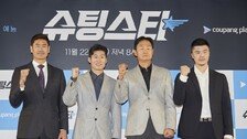 박지성 단장·최용수 감독…축구 예능 ‘슈팅스타’ 출격