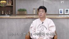 백종원, 예산 시장 재개장 앞두고 경고 “진절머리 난다”