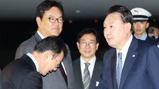 “화부터 내는 尹에 참모들 심기경호, 김여사 문제 등 직언 못해”