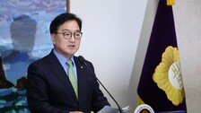 우원식 “채상병 국정조사 불가피…여야 27일까지 위원 선임해달라”