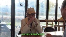 전유성, 코로나 후유증 여전 “음식 먹으면 신맛 나”