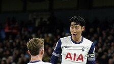 손흥민, 시즌 4호 도움…토트넘, 맨시티전 4-0 대파