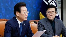 이재명 “日축하행사 전락한 사도광산 추도식…최악의 외교참사“