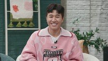 김종민 “11세 연하 여친 애칭은 ‘히융이’…내년 2~3월 결혼할 것”