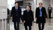 ‘김학의 불법 출금’ 차규근·이광철·이규원, 2심서 모두 무죄