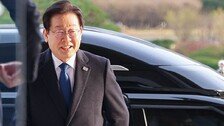 李 “국민고통 비하면 내가 겪는 어려움은 창해일속… 큰 바닷속의 좁쌀”