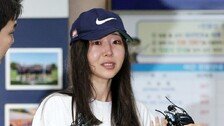 민희진, 하이브 CCO·홍보실장 ‘업무상 배임 혐의’ 고발…“뉴진스 성과 축소”