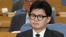 ‘與자중지란’ 여전…한동훈 “없는 분란 만드는 사람이 문제” VS 윤상현 “당원 눈높이는 ‘가족이냐 아니냐’”