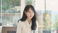 주병진 맞선녀, 돌싱 인플루언서…“홍보하러 나왔나” 뭇매