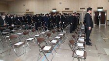 외교부 “‘사도광산 추도식’ 日 태도에 유감 표명”…하루 뒤 공개