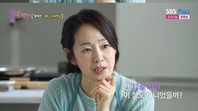 쉰 앞둔 명세빈 “17세 연하남에 헌팅 당해”