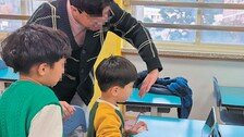 “새싹이 나무가 될 때까지”… 경인교대 늘봄교육센터 프로그램 호평