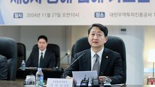 ‘대왕고래’ 첫 시추 위치 선정…내달 중순 본격 착수