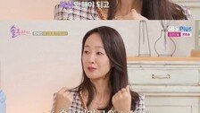 49세 명세빈, “냉동난자 포기…슬프고 속상했다” 고백