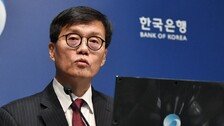 이창용, 차기 총리설에 “한은 총재 업무 충실하는게 적절”