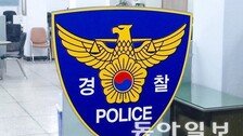 남편 외도 의심해 이웃 스토킹한 60대, 지능형 CCTV에 덜미 잡혔다