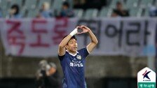 K리그2 충남아산, K리그1 대구 4-3 격파…승강 PO 우위