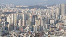 꽁꽁 얼어붙은 서울 부동산 시장, 아파트 거래량 6개월 만에 최저