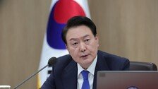 尹 지지율 19%, 다시 10％대…부정평가 1위, 김건희→경제