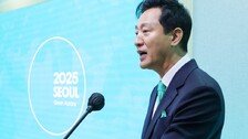 오세훈 “동덕여대 시위 기물파손, 법 위반한 사람이 책임져야”