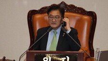 국회 과반 151명 확보… 국회의장 본회의 개의