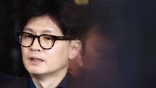 [김순덕의 도발] 한동훈, ‘내란 수괴’ 탄핵에 정치생명 걸라