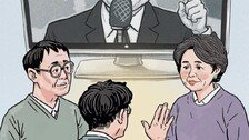 정치권이 짜는 교묘한 ‘프레임’… 시민 열린 토론땐 영향력 80% 감소[박재혁의 데이터로 보는 세상]