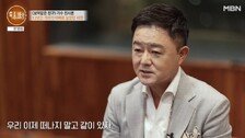 진시몬 “세상 먼저 떠난 막내아들…유품 정리도 못 했다”