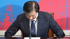 [사설]조국 징역 2년 확정… ‘반칙과 특혜’ 무겁게 책임 물은 법원