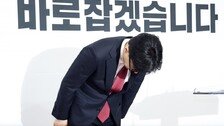 與 ‘탄핵 둑’ 터졌다… 최소 8명 “내일 찬성 표결”