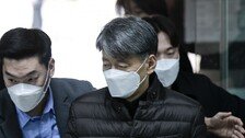 경찰 “尹과 6차례 통화 조지호 ‘비화폰’ 확보…尹관저-안가 압수수색 검토”