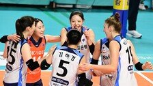 ‘4연패 탈출’ IBK기업은행, GS칼텍스 11연패 몰아…현대캐피탈 6연승