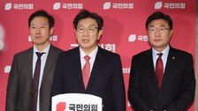 [사설]사과도 않고, 탄핵의원 ‘왕따’, 지지율은 野 절반인 與