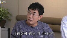 이경규, 유재석에 분노 “자리잡게 도와줬는데…”