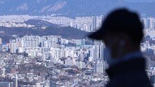 53억원 초고가 아파트 산 외국인 부부…수상한 거래 딱 걸렸다