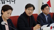 ‘李 안됩니다’ 현수막 불허에… 與 “이러니 부정선거 의심”