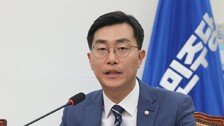 민주 장경태 “김건희 여사, 비상계엄 당일 성형외과 방문”