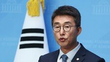 민주당 일각 “국무위원 5명 한꺼번에 탄핵… 국무회의 무력화땐 거부권 행사못해” 논란