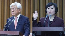 헌법재판관 후보자들 “국회 봉쇄 위헌적” “12·12 떠올라”