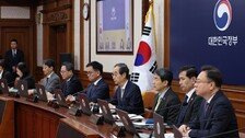 韓대행 “특검법·헌법재판관 임명에 여야 머리 맞대야”