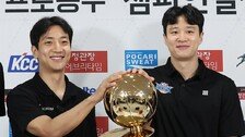 ‘동료’가 된 허웅-허훈 형제…프로농구 올스타전 드래프트 확정