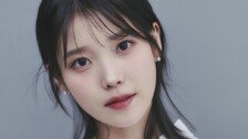 나눔이 일상…아이유, 또 5억 기부