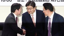 국힘 계엄사태로 중단 ‘AI특위’ 첫 회의…“초당적 지원해야”