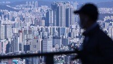 월급 한푼도 안 쓰고 13년 모아야 ‘서울에 내 집 마련’