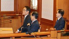 尹측, ‘탄핵소추 적법성’ 지적…헌재 송달에도 문제 제기